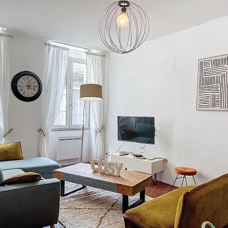 Appartement La Citadelle - Terrace *
